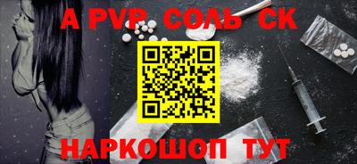 индика Владивосток