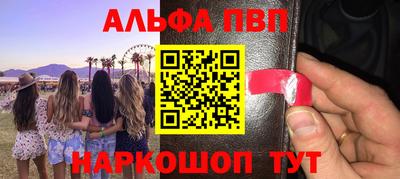 индика Владикавказ