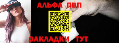 индика Владикавказ