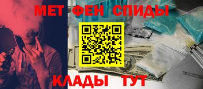винт Владимир