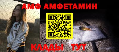 индика Владикавказ