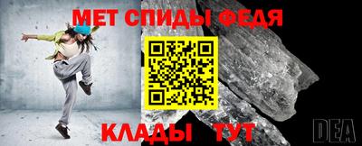 индика Владивосток