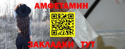 индика Владикавказ