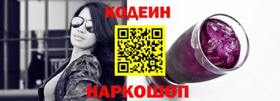 винт Владимир