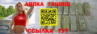 винт Владимир