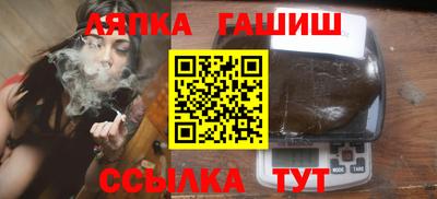 винт Владимир