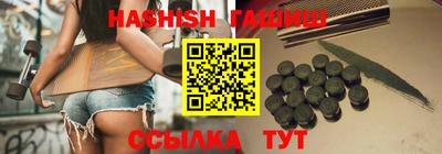 индика Владивосток