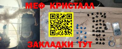 индика Владивосток