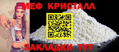 винт Владимир