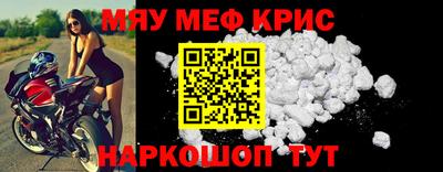 индика Владивосток