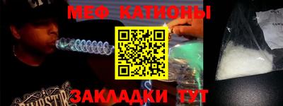 индика Владикавказ