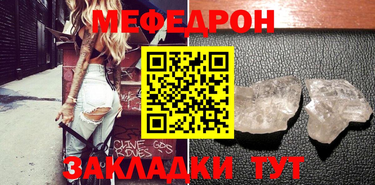 ГАШ Алексеевка