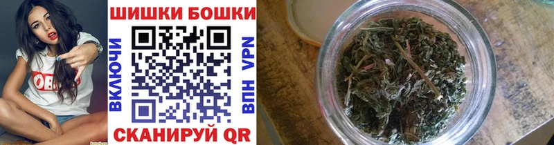 дарнет шоп  Алексеевка  Каннабис план 